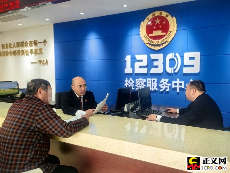微信图片编辑_20250219085706.jpg