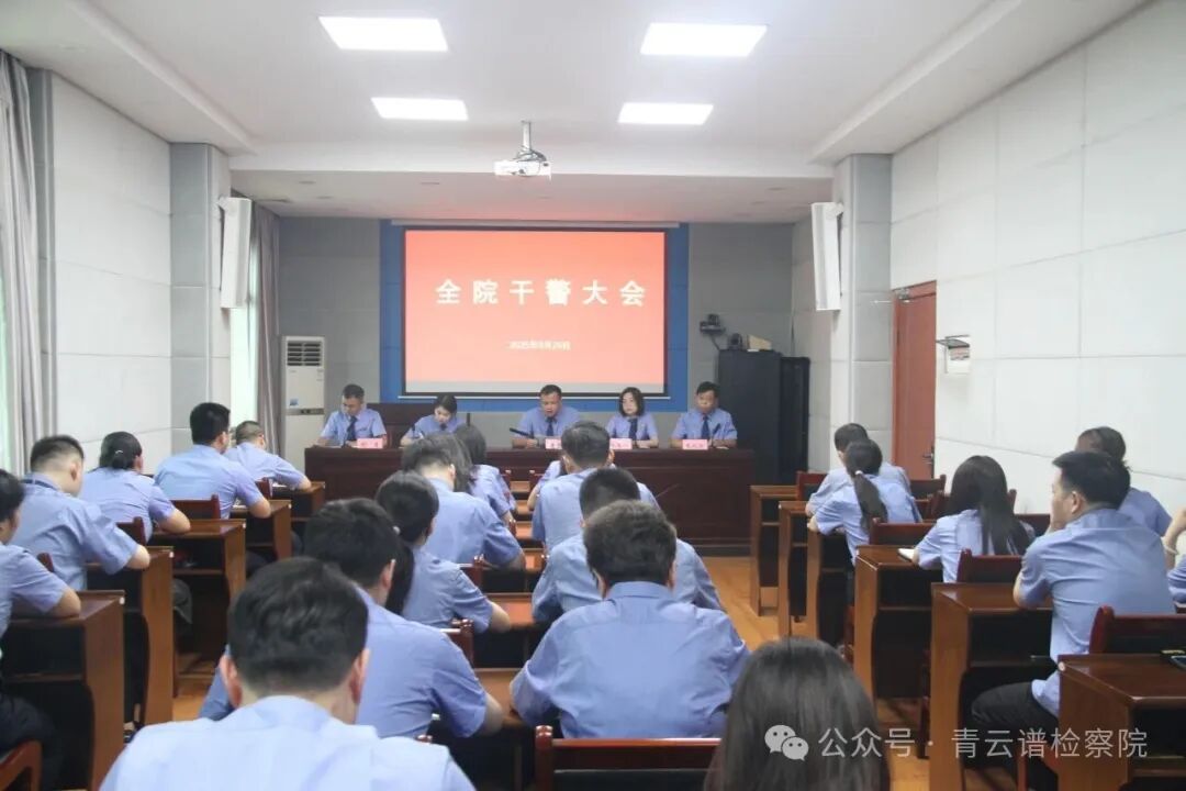 ��������������Ժ�ٿ�ȫԺ�ɾ����