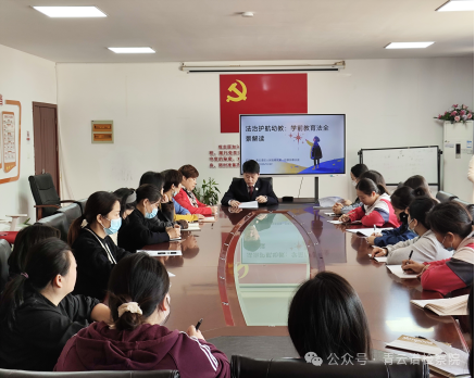 ���δ�����ͯ�� ��커�����ɳ� �� ��������������Ժ��չ�׶�԰���������