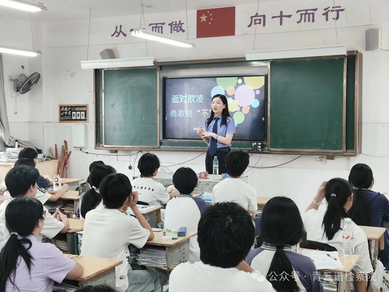 ����ǻ���δ�����ߡ���������������Ժ��չ���찮ͬ�� �������������������ϵ�л